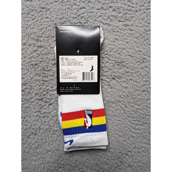 Nike Elite Crew Socks Dri-Fit Mens Large 9-11 Embroidered NBA Logo White Stripe - Picture 5 of 5